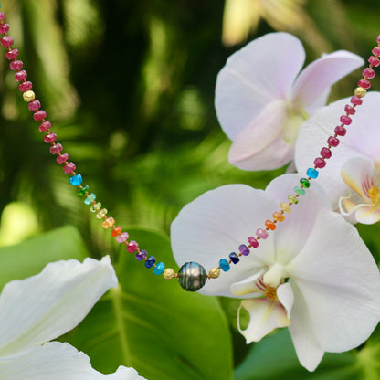 Floating Tahitian Pearl Ruby Rainbow Mana